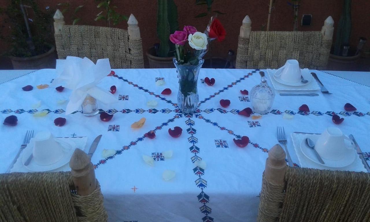 Dar Dikrayat 3*